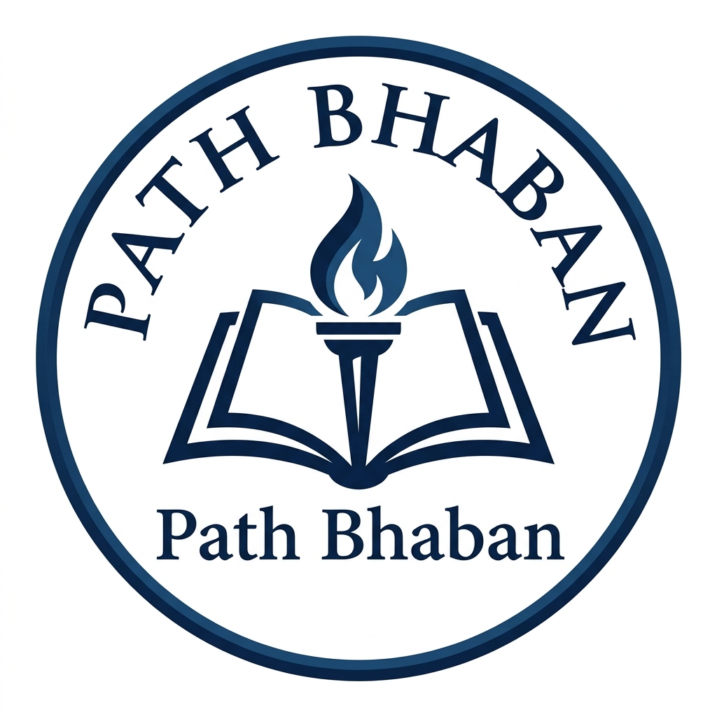 Path Bhaban Logo